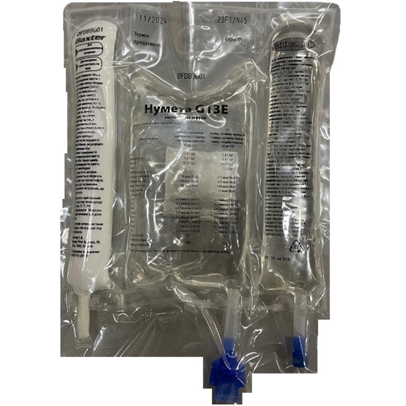 Нумета G13E емульсія для інфузій